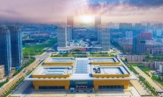 中国国际科技会展中心有几层 中国国际科技会展中心